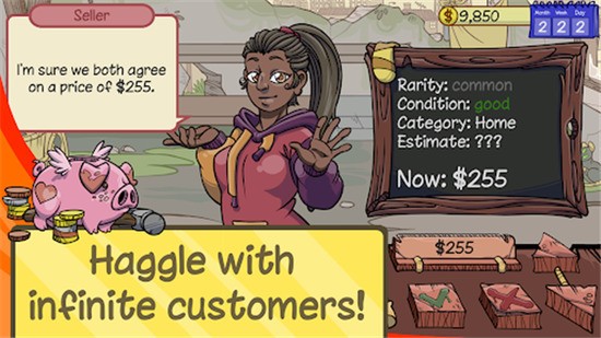 当铺人生2汉化手机版