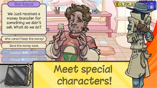 当铺人生2汉化手机版