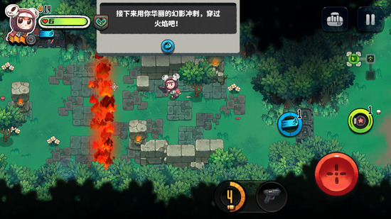 ֮޽ƽ-֮ƽ溺ƽv3.1.7