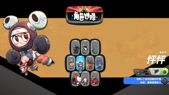 ֮޽ƽ-֮ƽ溺ƽv3.1.7