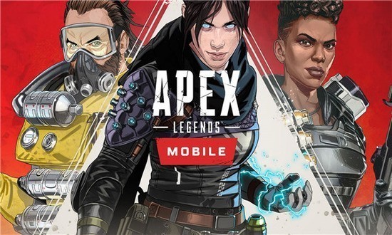 Apex英雄手游下载安装中文版