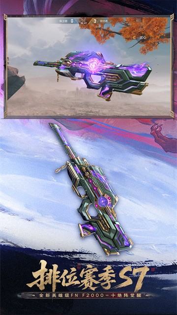 1e8656ec45c44a084f8291d72788e514