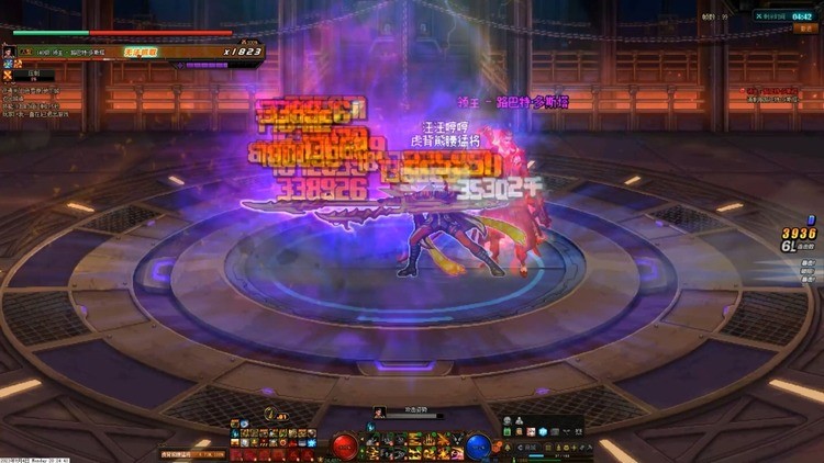 地下城与勇士光枪毕业装备是什么