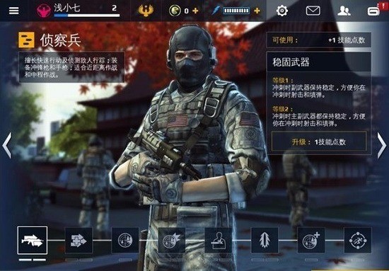 ִս5°汾ذ׿ȸ-ִս5ѣη籩׿ֻv1.8.0f