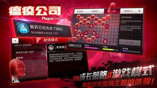 ߹ƽ-߹DNAٷv1.18.6
