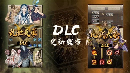 䵶İȫDLC-䵶İ氲װv1.0.17