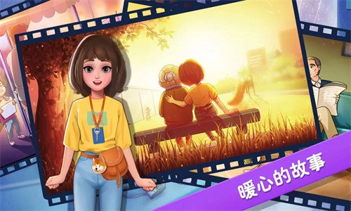 ¥µ͵޽ʯ-¥µ͵Ϸƽʯ2025v3.0.2