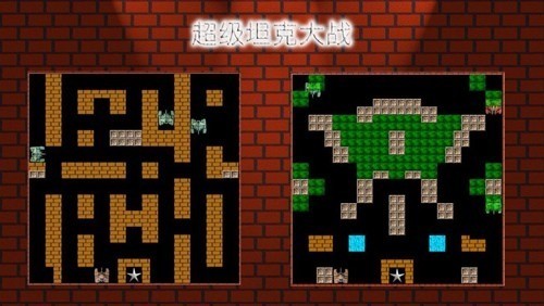 ؾ̹90˴սֻƽ-90̹˴սƶv1.3