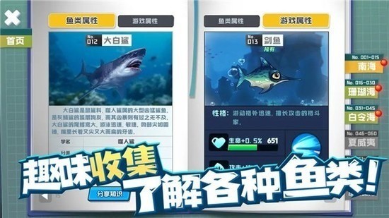 ƽڹѰ2025汾