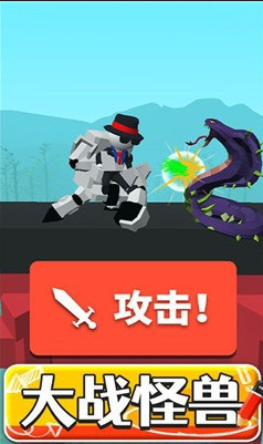 画把武器无限金币无限墨水无广告