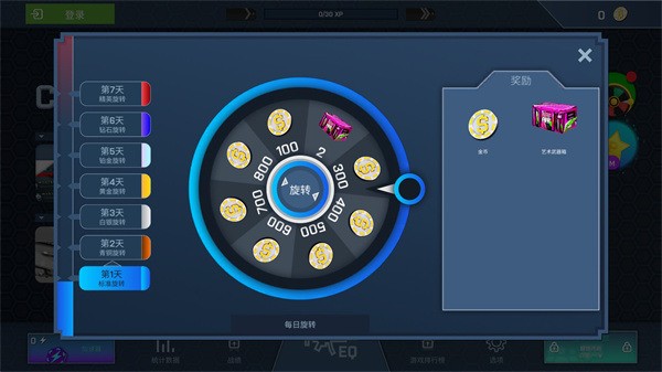 csgoģ (3)