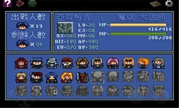 ʿ2ֻ氲׿
