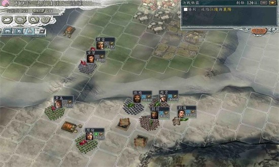 三国志11手机版安卓