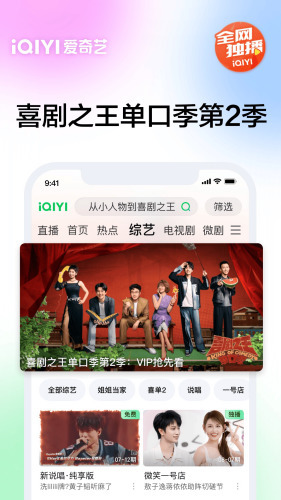 vipƽ (1)