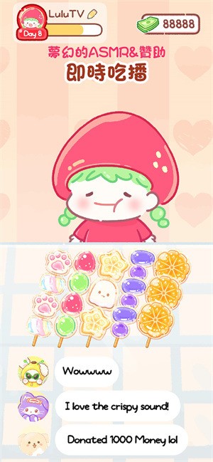 Ǻ«ƽ (2)