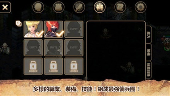 ŵ4