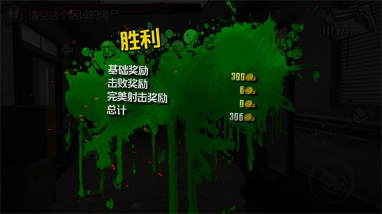 ʬǰ4 (2)