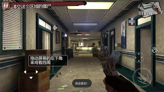 ʬǰ4 (1)