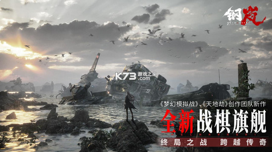 569292-20231219110202658107aae2df4