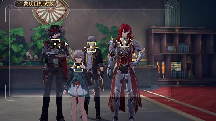 崩坏星穹铁道退房怎么做