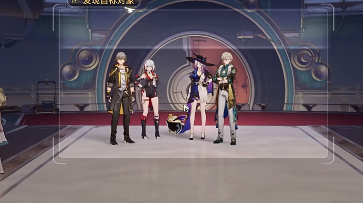 崩坏星穹铁道退房怎么做