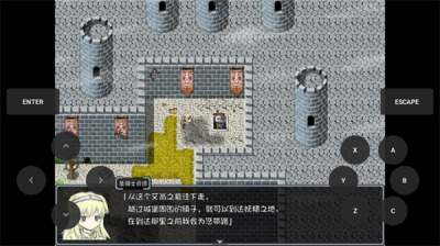 黑暗灵魂2手机版