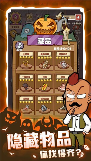 ҹmod޸ (3)