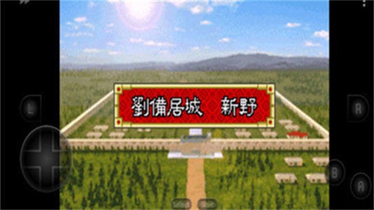 三国志孔明传完全汉化版-三国志孔明传最新中文版下载v2.2.0