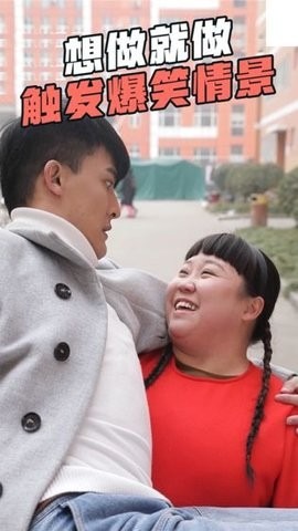 求婚大作战手机版免费版