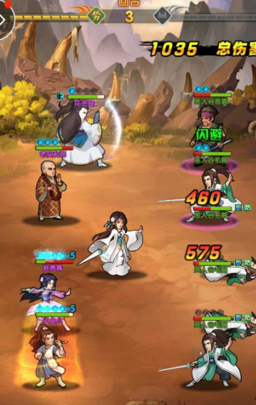 大掌门2抗爆好还是闪避好