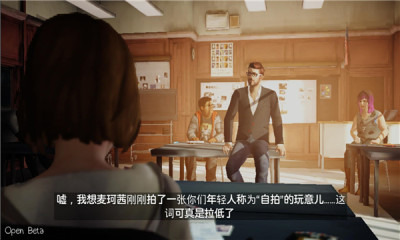 奇异人生安卓汉化版