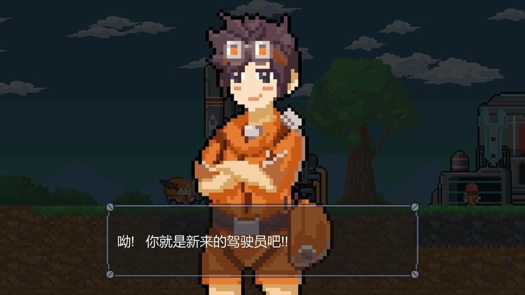 ҿʯҰ