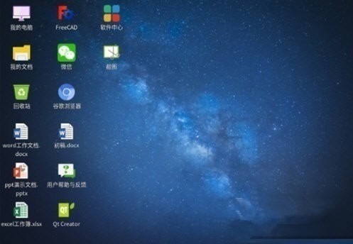 华为鸿蒙系统pc版官网免费