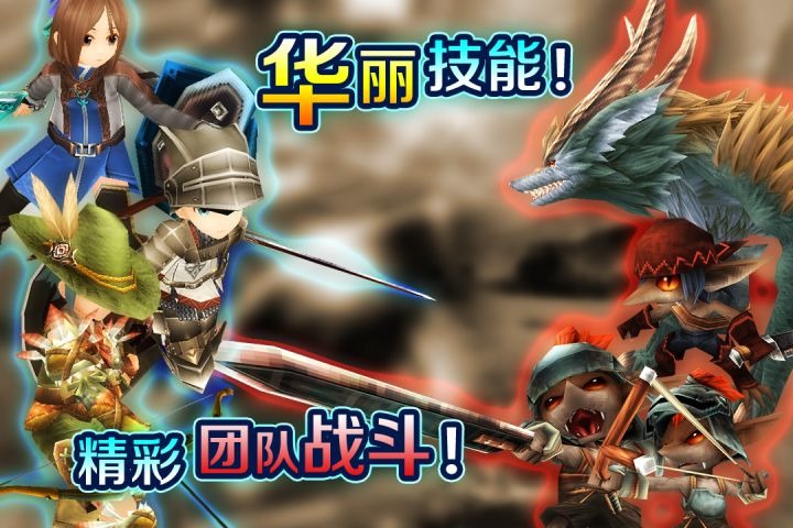 托拉姆物语手机版官方版