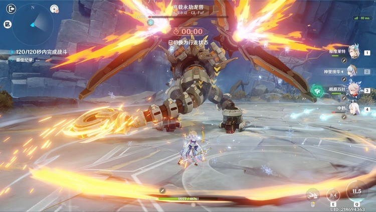 原神永劫龙兽和岩居蟹怎么打