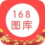 168图库助手下载 v1.5