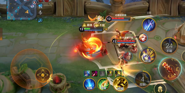 王者荣耀项羽怎么出装备