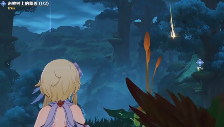 原神水天供书完成方法