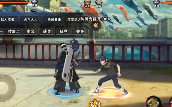 火影忍者手游0元党如何升战力