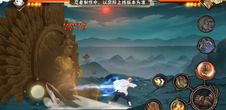 火影忍者手游圈圈脸大和怎么玩