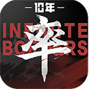 率土之滨兵种怎么进化 率土之滨兵种进化介绍