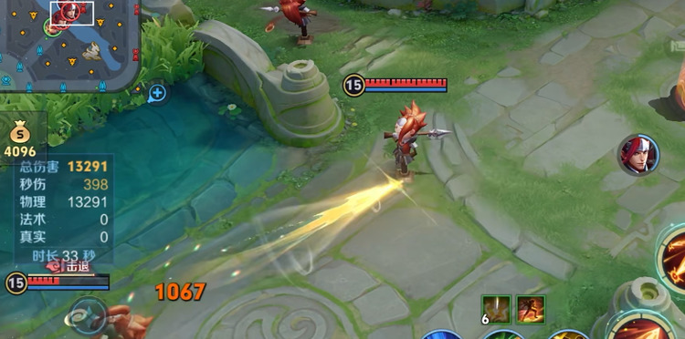 王者荣耀蚩奼的一技能有哪些效果