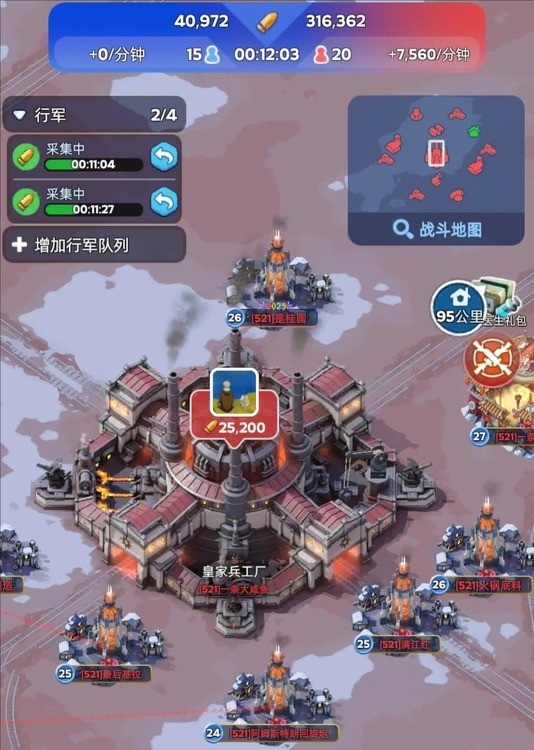 无尽冬日专家法比安的技能有哪些