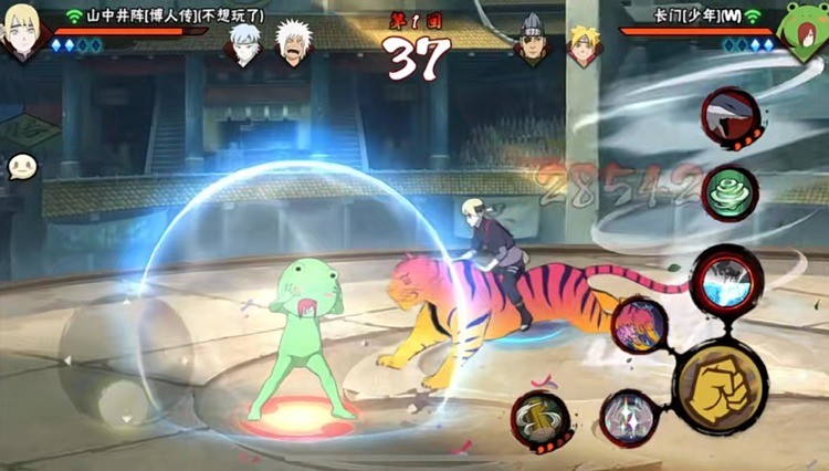 火影忍者手游山中井阵博人传技能怎样