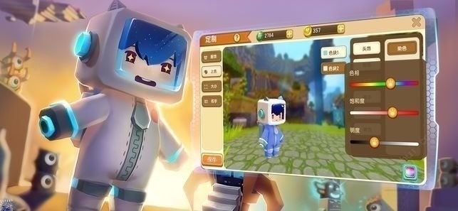 迷你世界旧版本0.1黄金矿