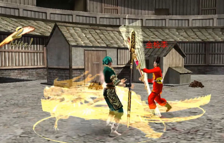 流星蝴蝶剑枪怎么用才厉害