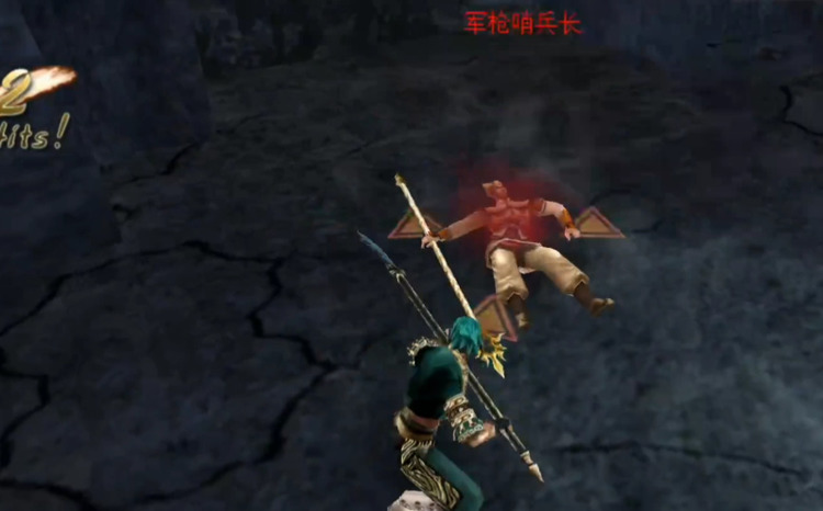 流星蝴蝶剑枪怎么用才厉害