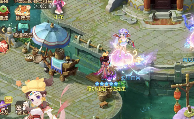 梦幻西游新牧场养什么动物賺錢