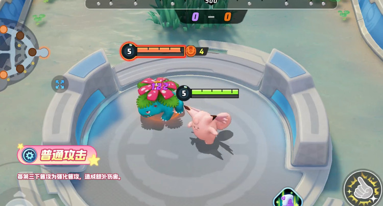 宝可梦大集结皮可西招式怎么用