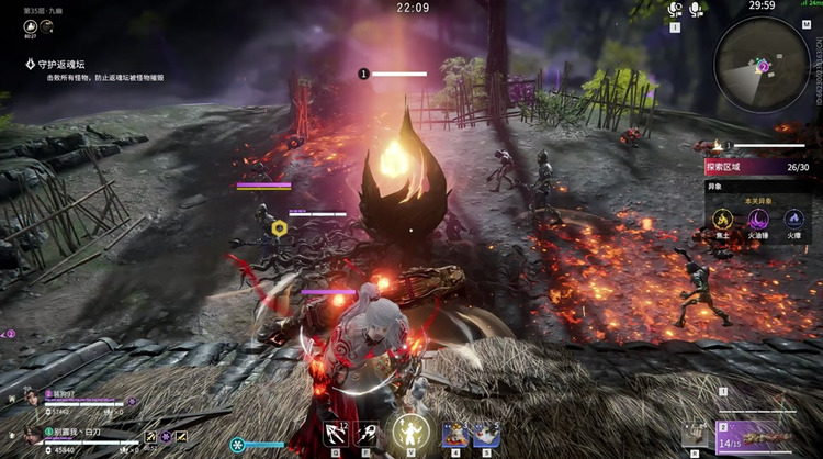 永劫无间怎么复活三次队友